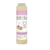 Shampoo met klitextract voor vet haar en roos eco 250 ml - ANTHYLLIS